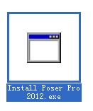 poser 2012詳細教程：軟件安裝