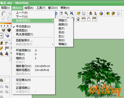 sketchup入門教程：SketchUp怎樣導出平面、立面和剖面？