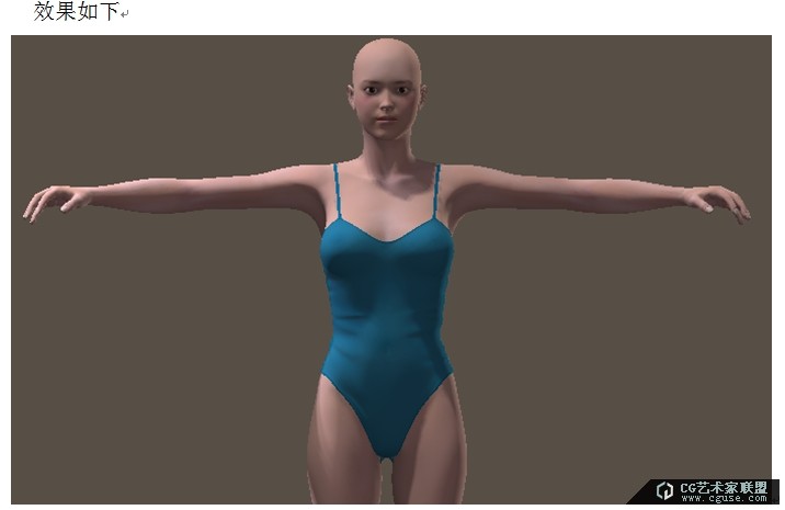 16.poser2014進(jìn)階教程之素材庫的管理