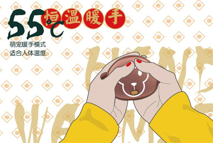 王寶強(qiáng)出片《大鬧天竺》還賣起了定制萌猴暖手寶？