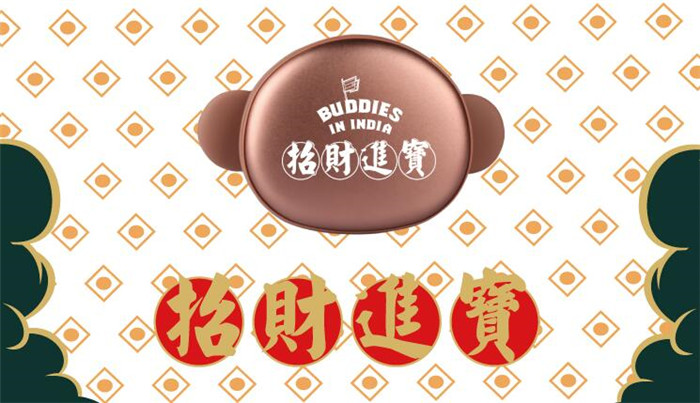 王寶強(qiáng)出片《大鬧天竺》還賣起了定制萌猴暖手寶？3